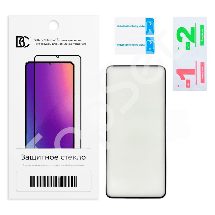 main-product-image