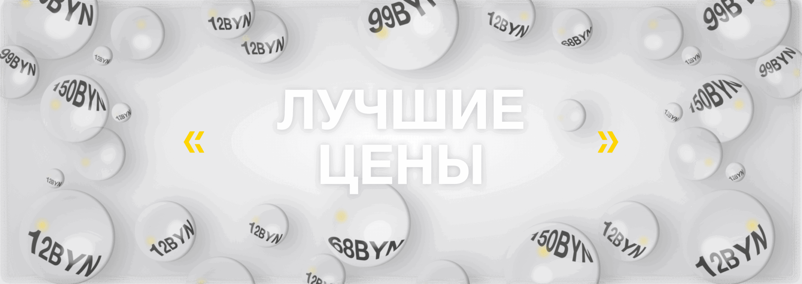 hero-image
