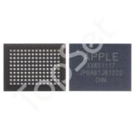 Микросхема 338S1117 (Аудио кодек  iPhone 5/5G/6/6G)