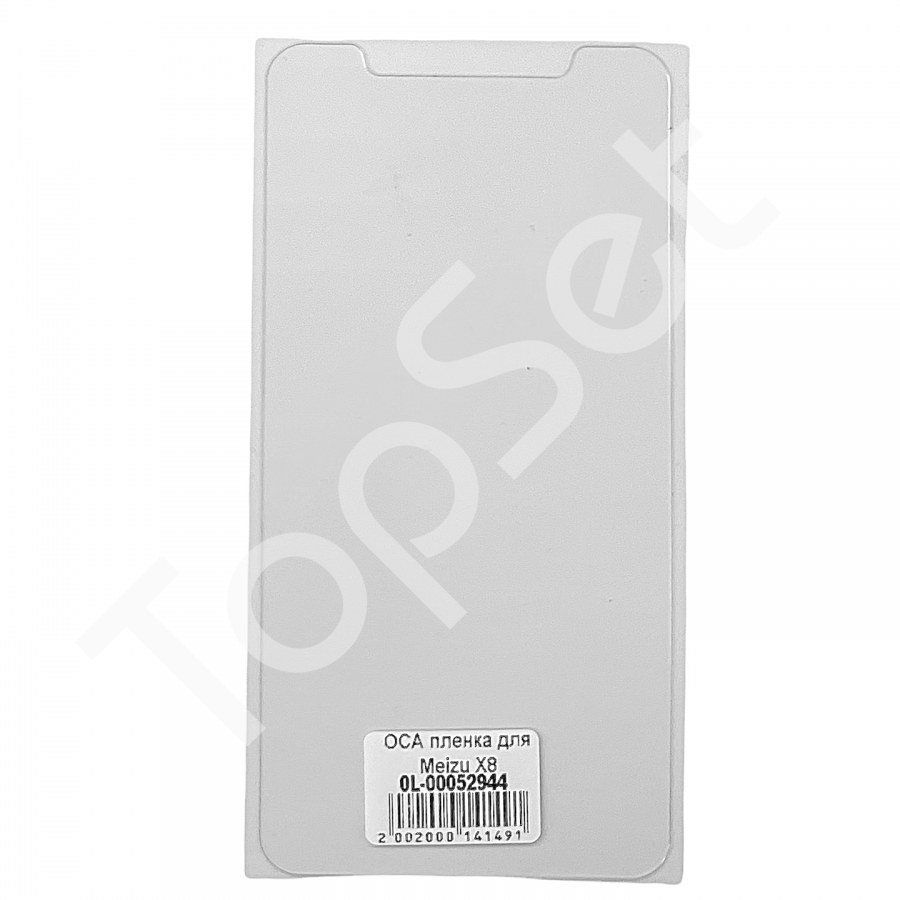 main-product-image