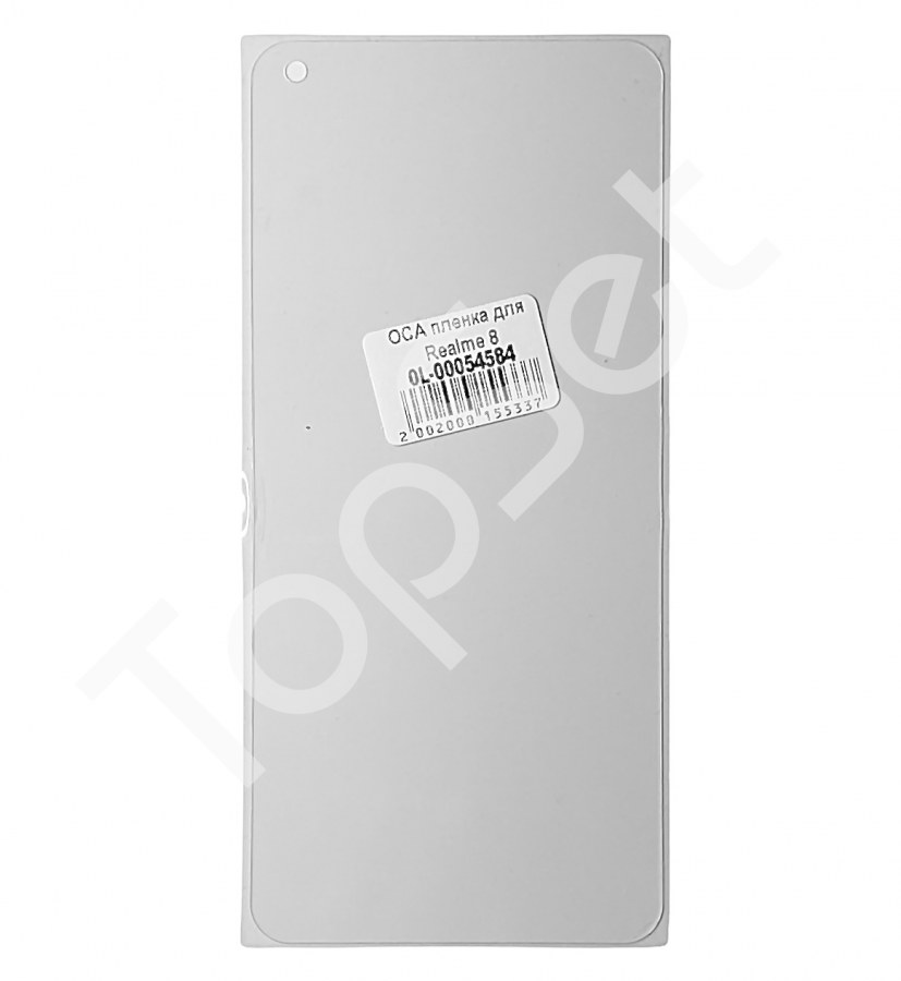 main-product-image