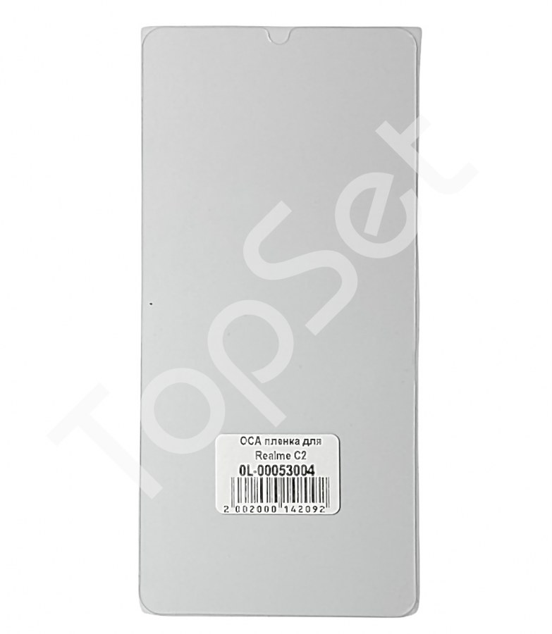 main-product-image