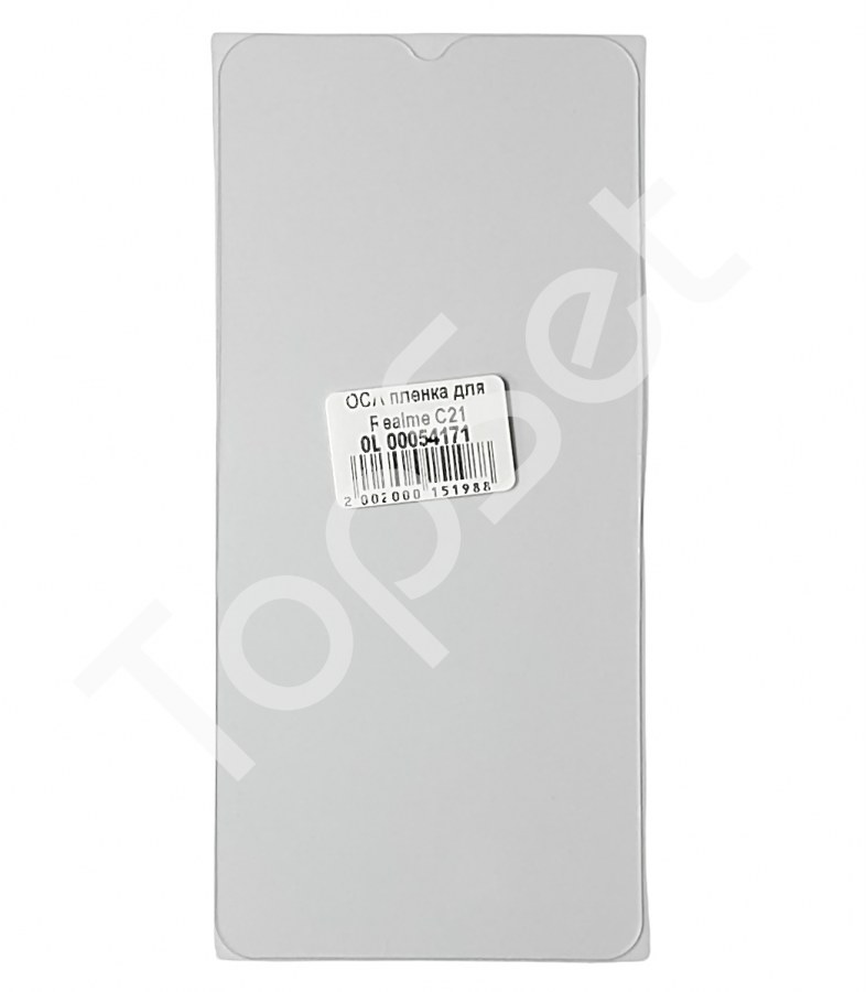 main-product-image