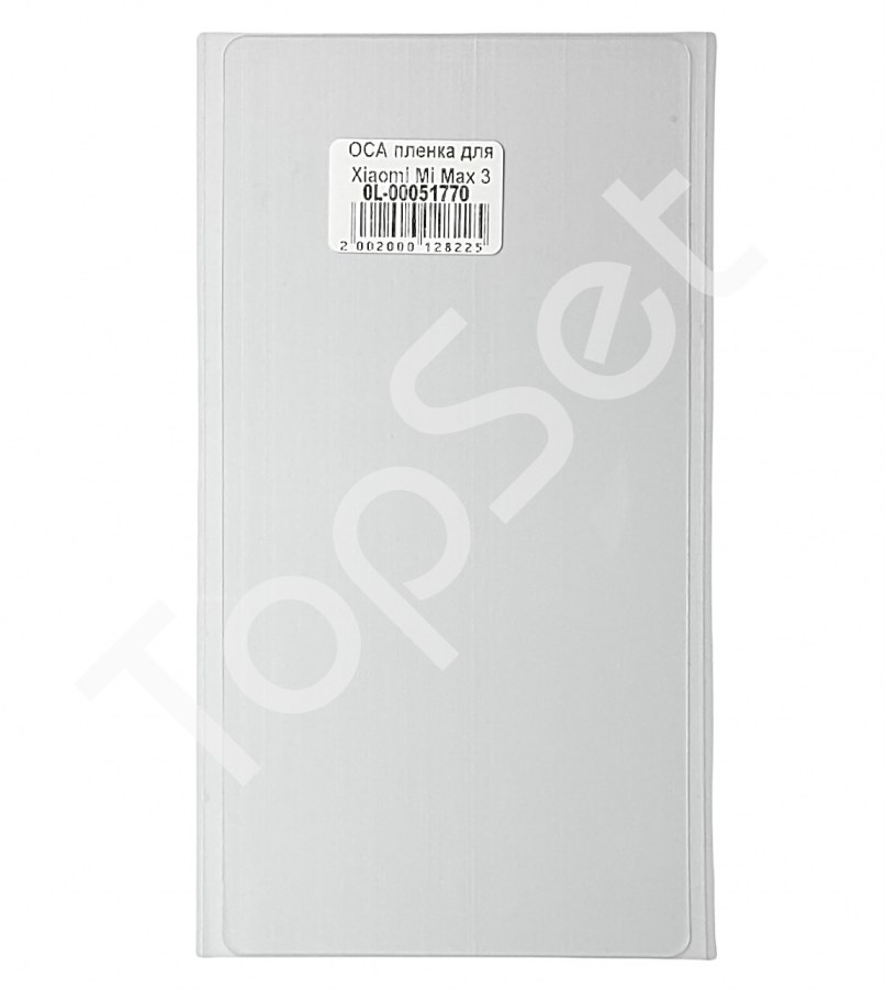 main-product-image