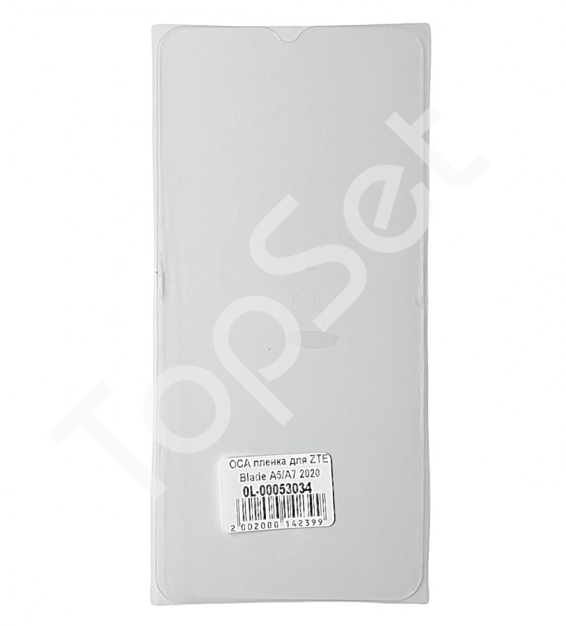main-product-image