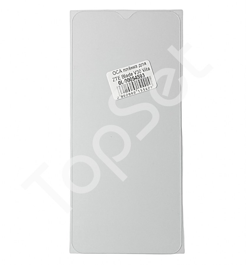 main-product-image