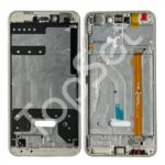 Рамка дисплея Huawei Honor 8 Lite/P8 Lite 2017 (PRA-LA1) Золото - ОРИГИНАЛ-СНЯТЫЙ (АКЦИЯ)
