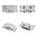 Разъем MicroUSB Sony E5533 (C5 Ultra Dual)
