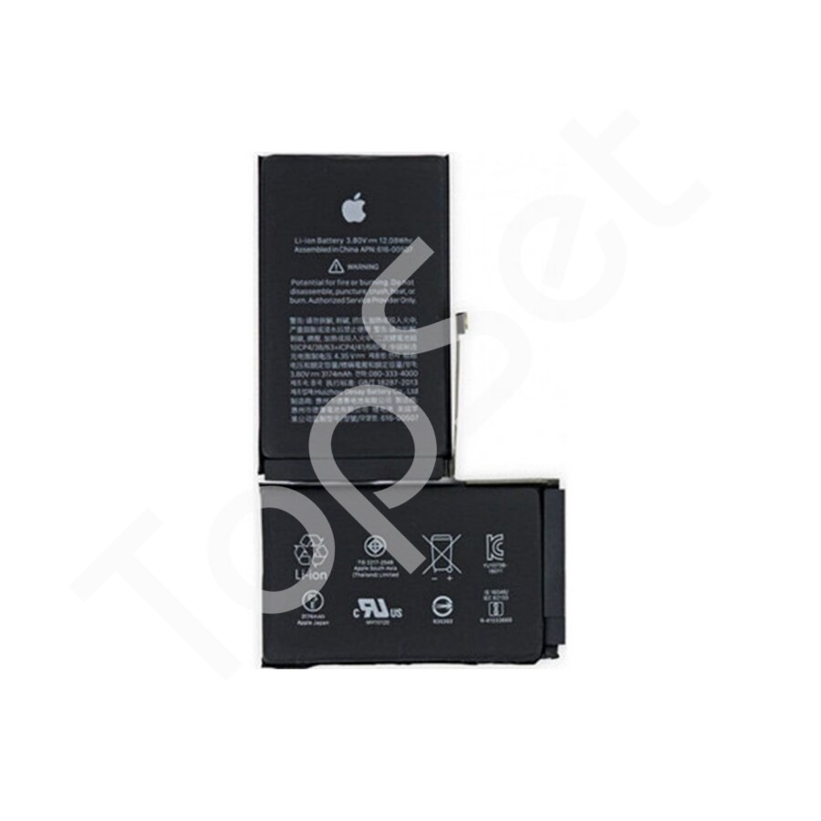 main-product-image