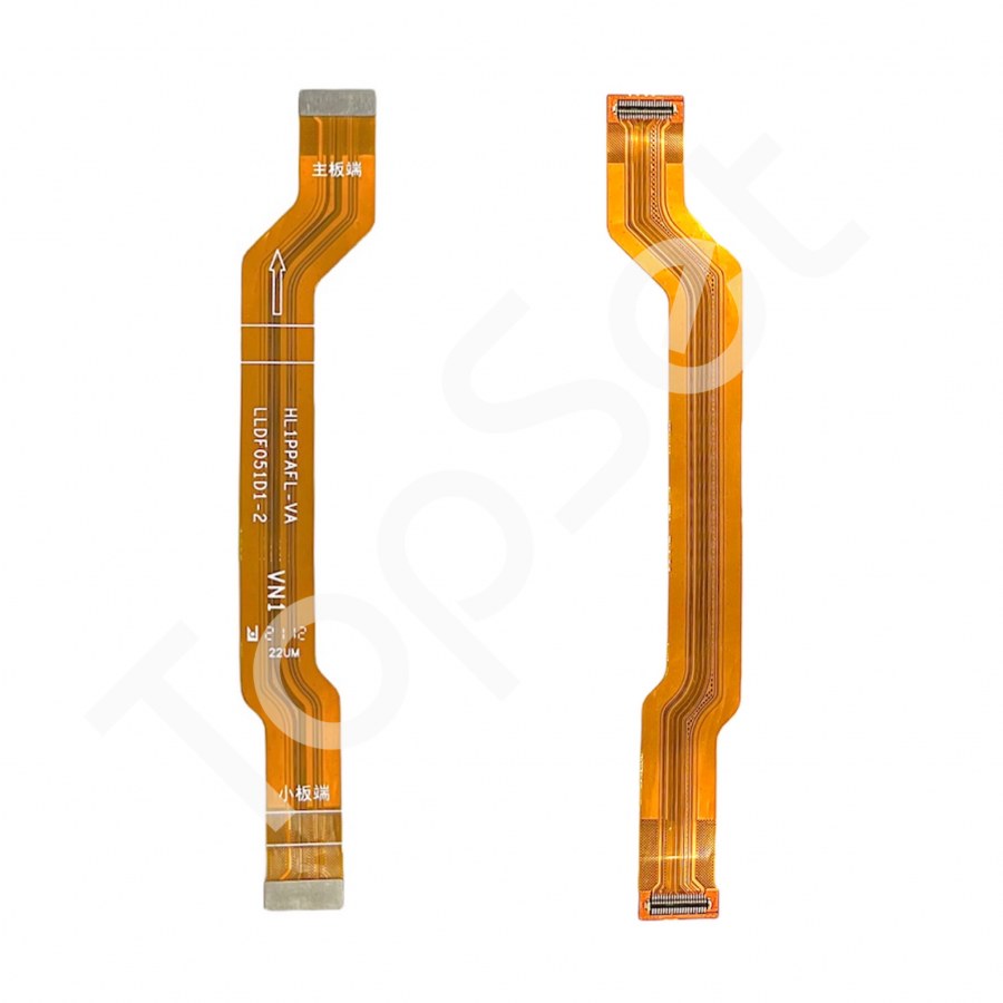 main-product-image