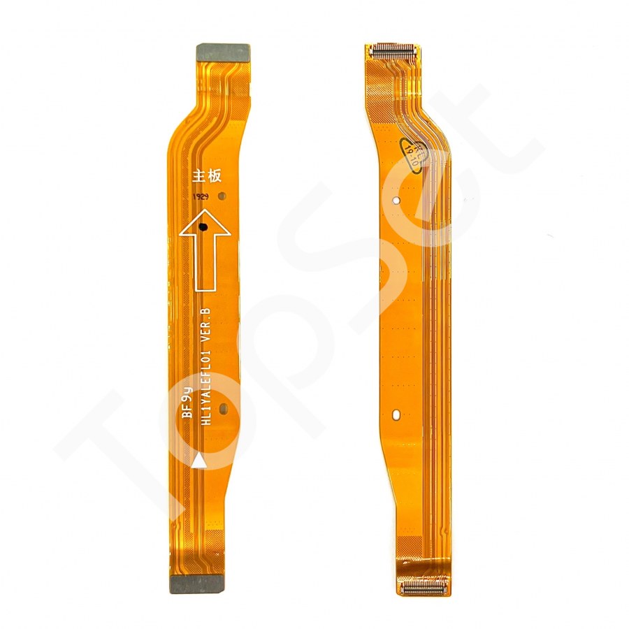 main-product-image