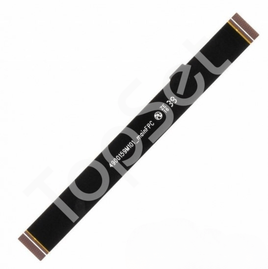 main-product-image