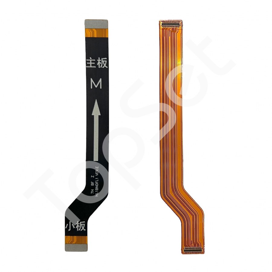 main-product-image