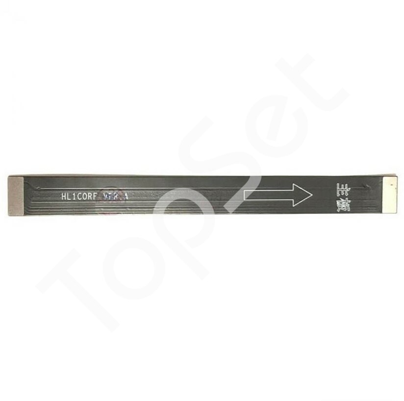 main-product-image