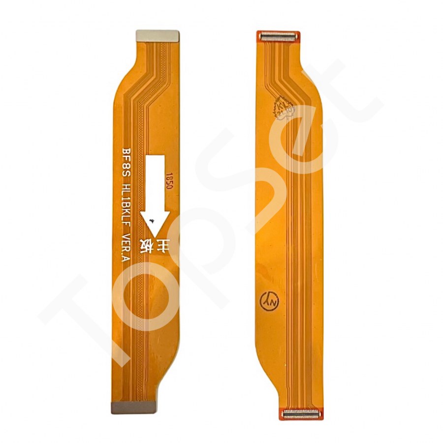 main-product-image