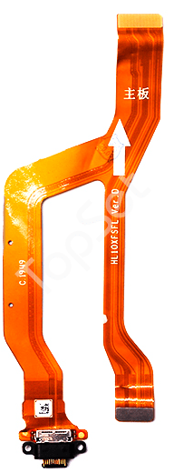 main-product-image