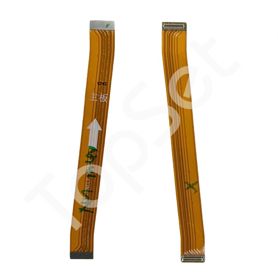 main-product-image