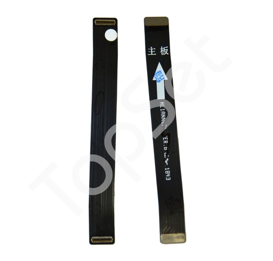 main-product-image