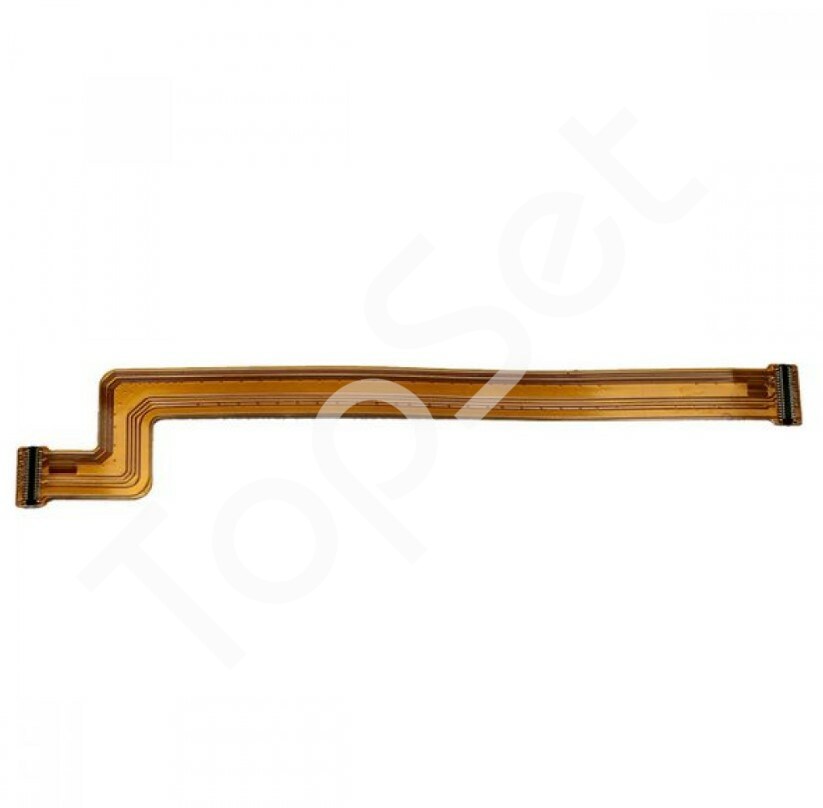 main-product-image