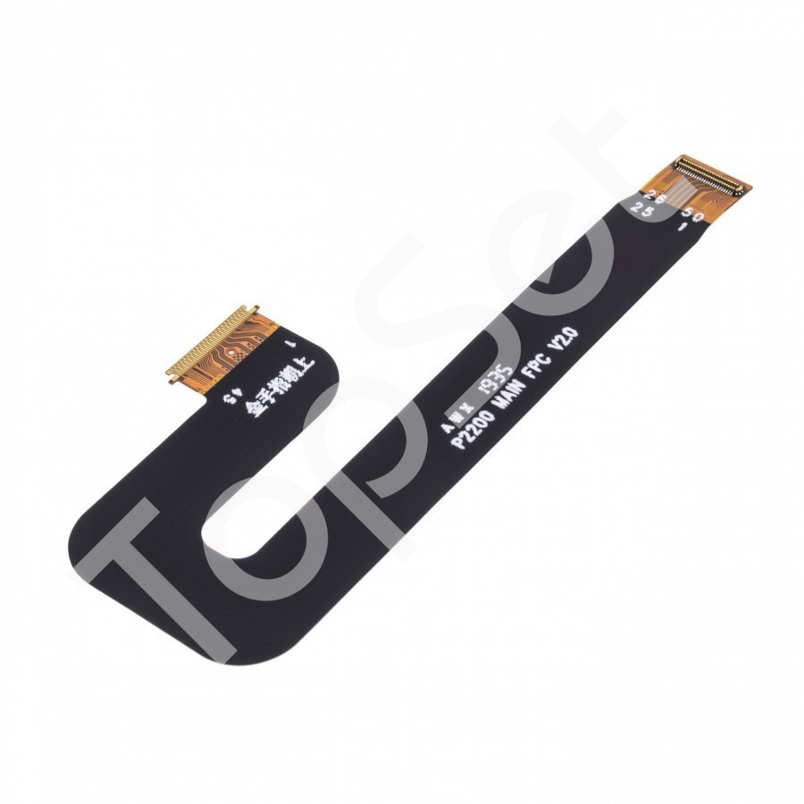 main-product-image