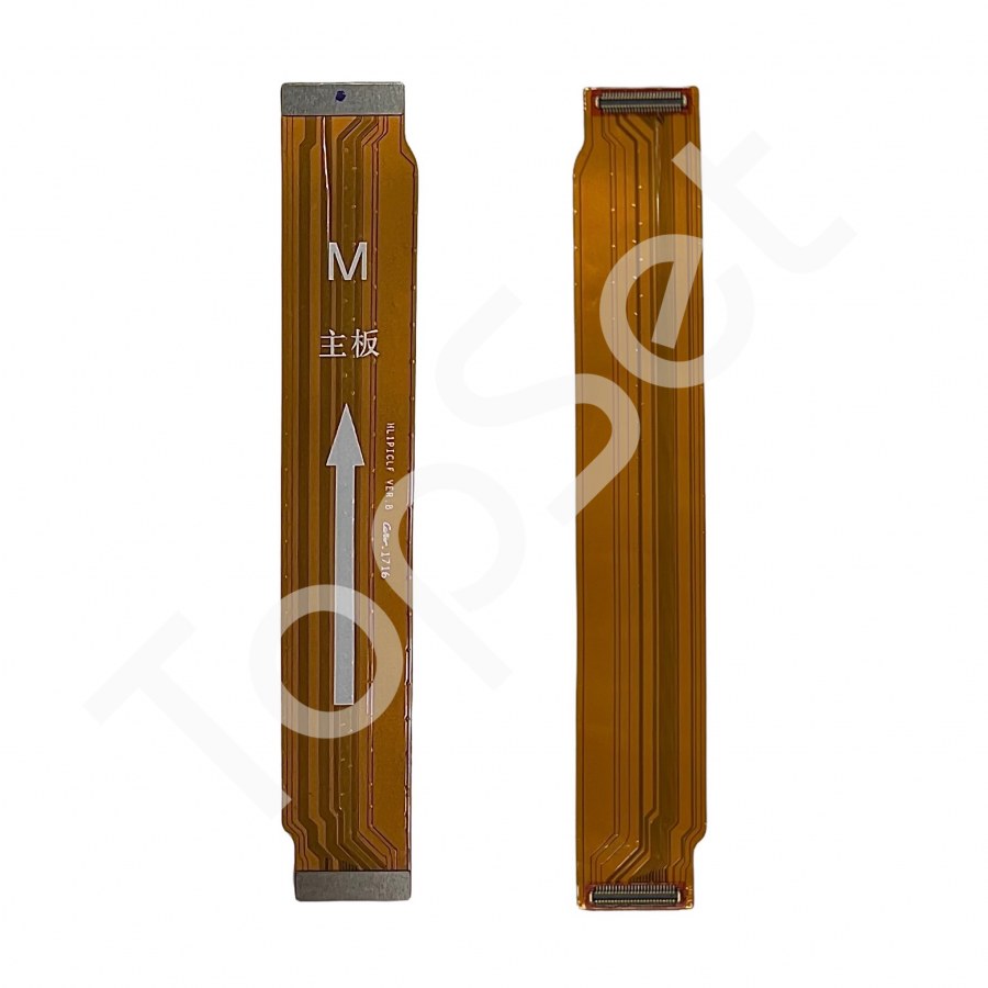 main-product-image