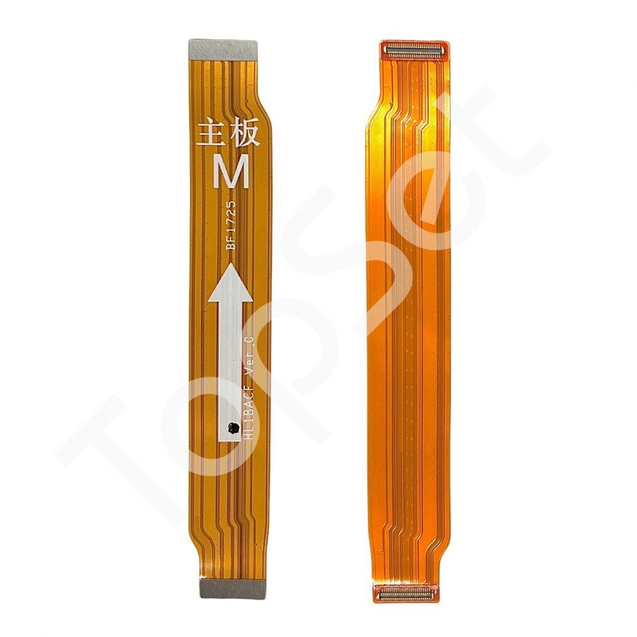 main-product-image