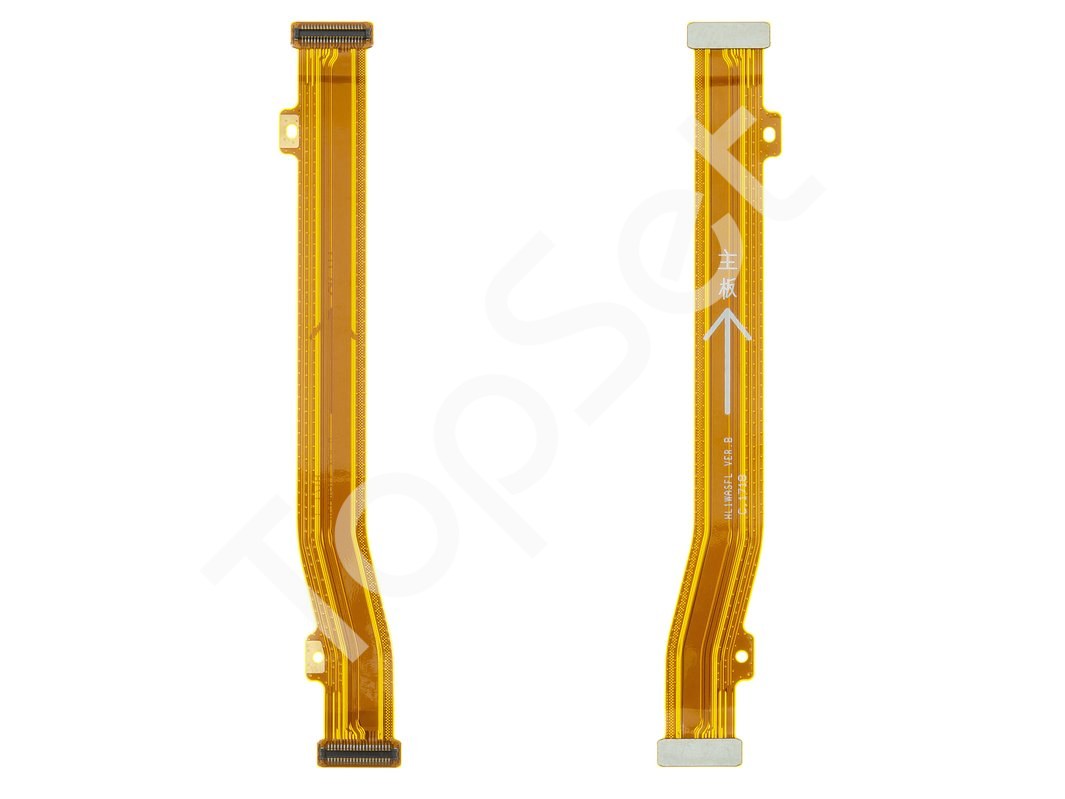 main-product-image