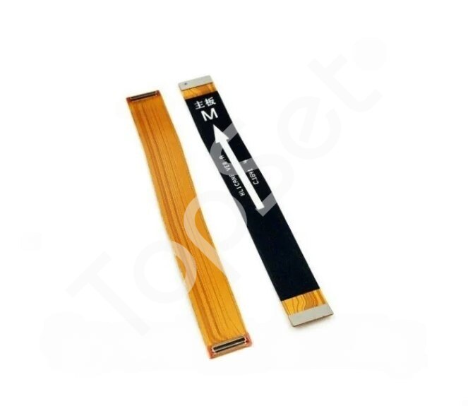 main-product-image