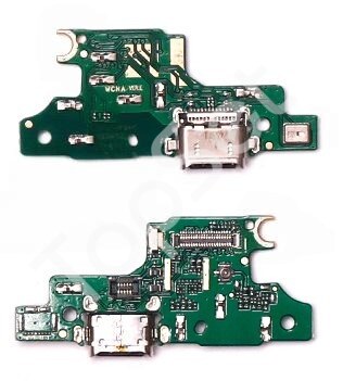 main-product-image