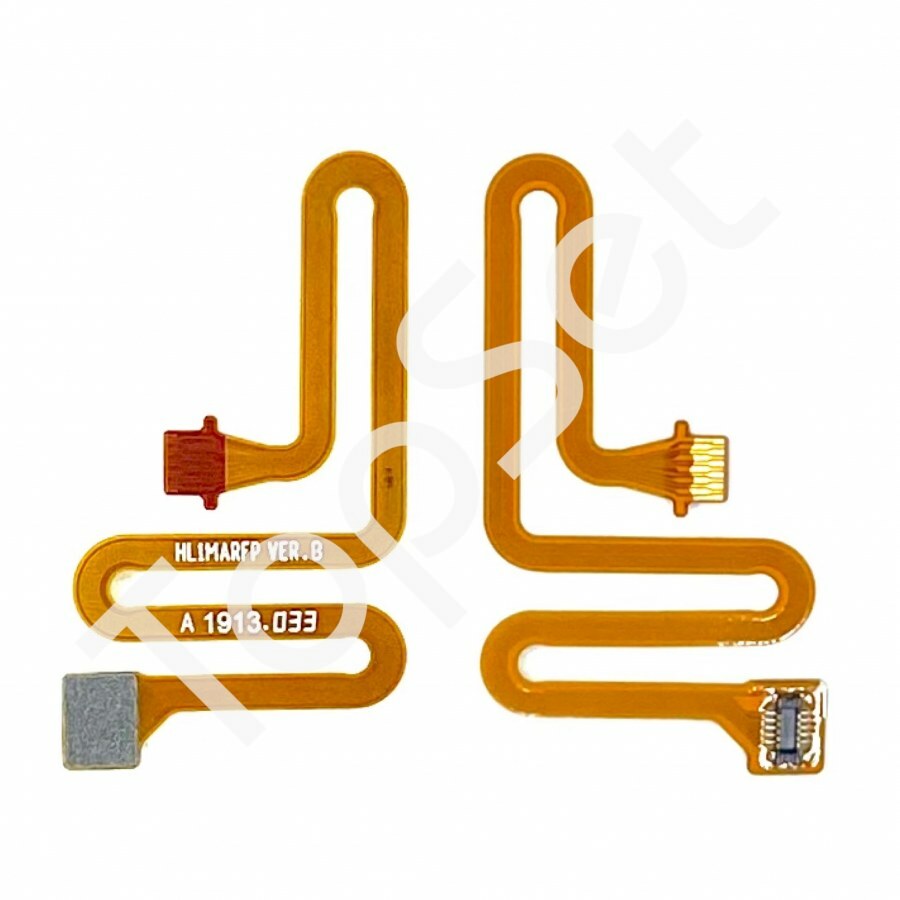 main-product-image