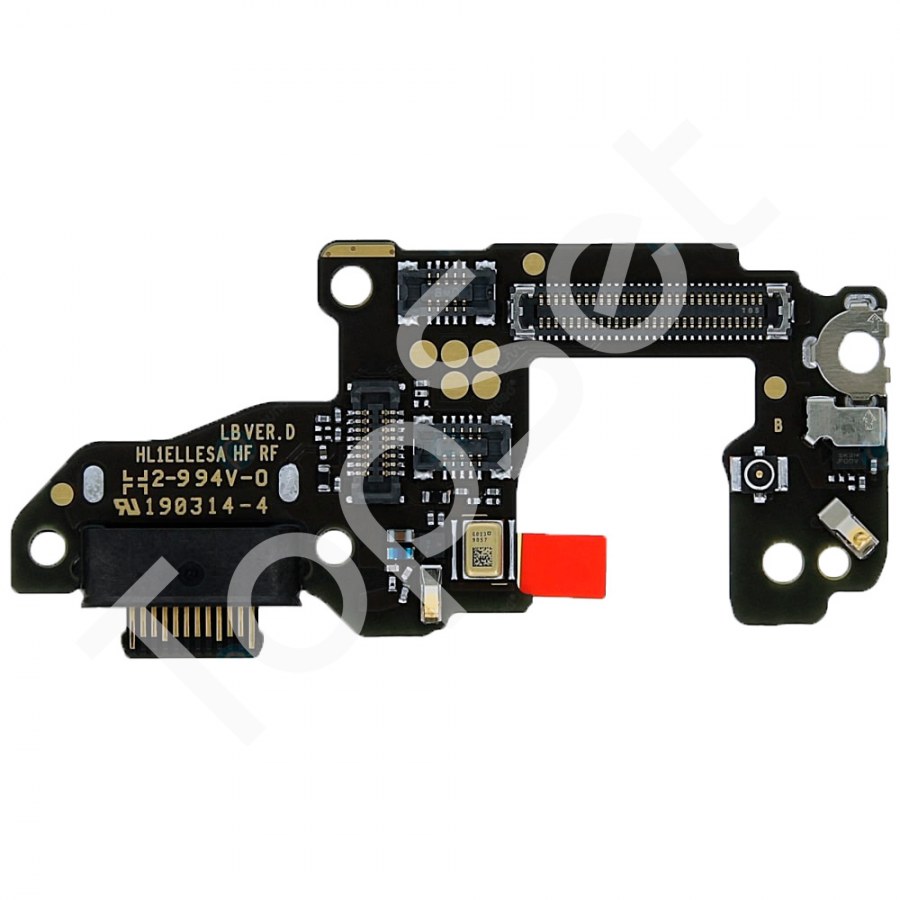 main-product-image