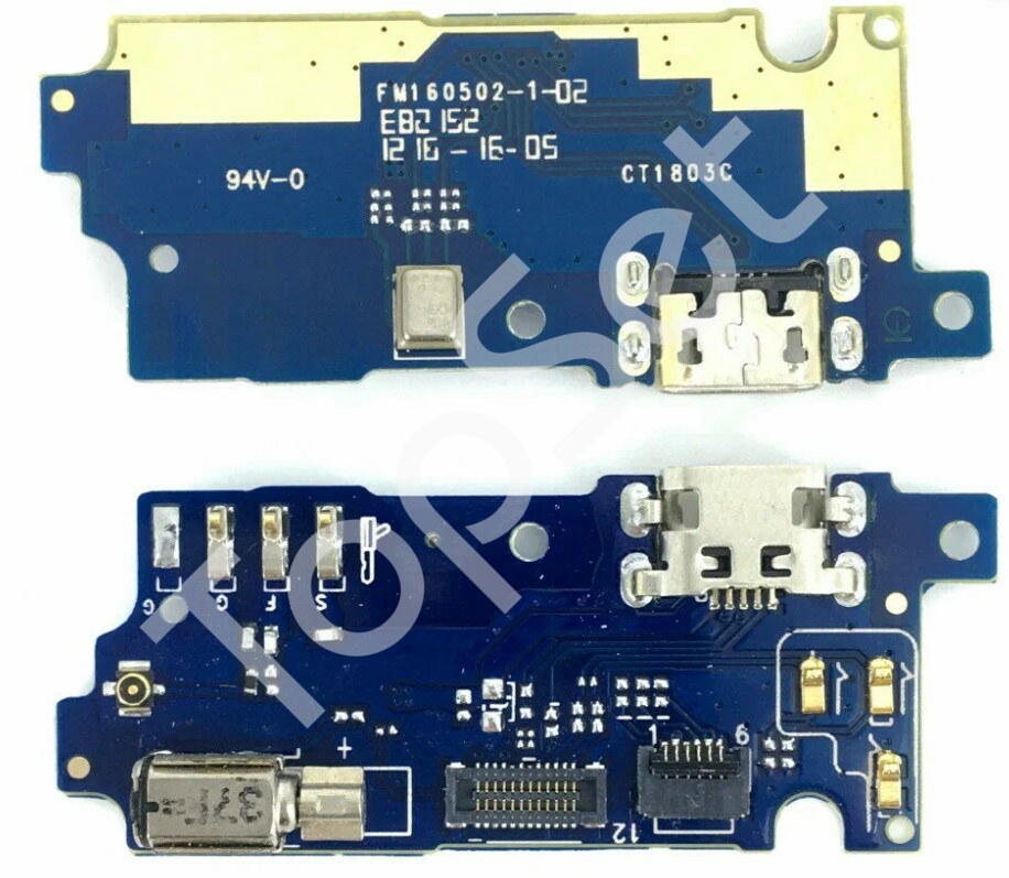 main-product-image