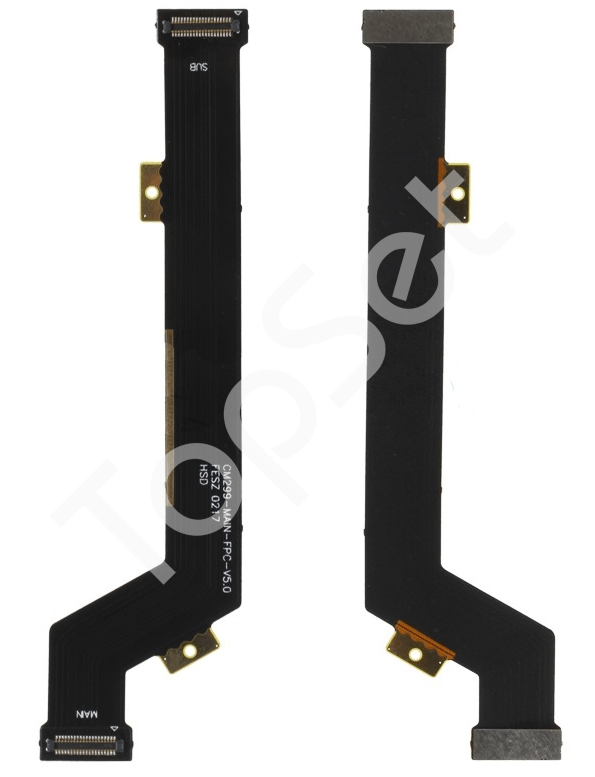 main-product-image