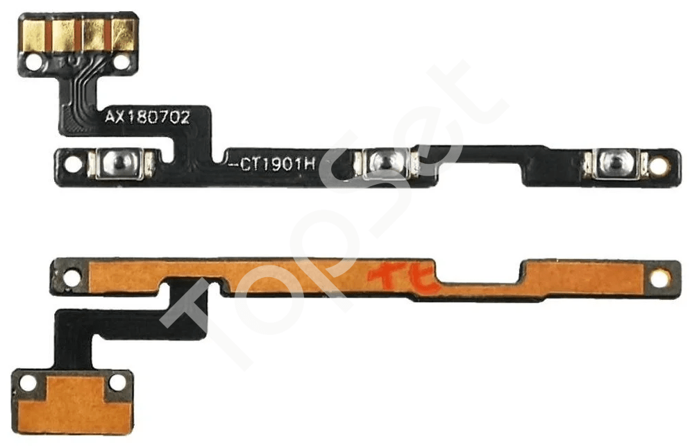 main-product-image