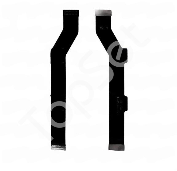 main-product-image