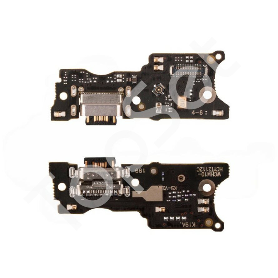 main-product-image