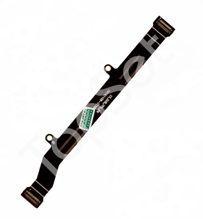main-product-image