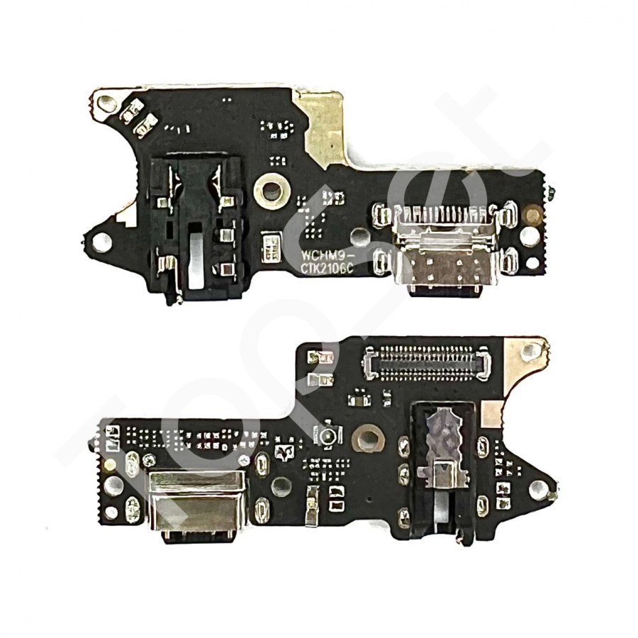 main-product-image