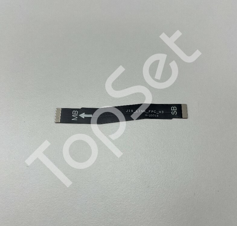 main-product-image