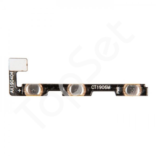 main-product-image