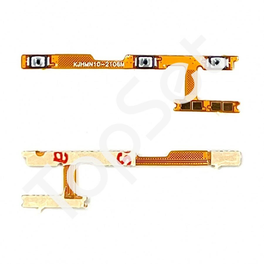 main-product-image