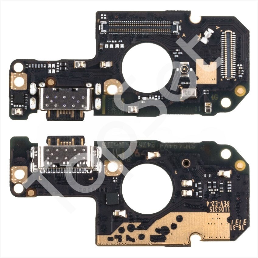 main-product-image