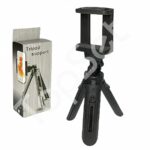 Штатив TRIPOD SUPPORT трипод универсальный смартфона и фото/видео техники (коробка)