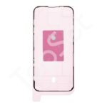 Скотч дисплея iPhone 15 Pro Max/15 ProMax/15ProMax водонепроницаемый - ОРИГИНАЛ (Q) трехслойный Красный