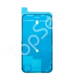 Скотч дисплея iPhone 15 Pro Max/15 ProMax/15ProMax водонепроницаемый Черный - ПРЕМИУМ