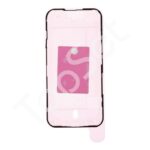 Скотч дисплея iPhone 15/iPhone15 водонепроницаемый - ОРИГИНАЛ (Q) трехслойный Красный