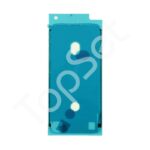 Скотч дисплея iPhone 7/iPhone7 водонепроницаемый Белый - ПРЕМИУМ