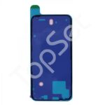 Скотч для задней крышки iPhone 14 Plus/14Plus/14+ - ПРЕМИУМ