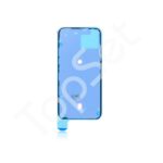 Скотч для задней крышки iPhone 15 Plus/15Plus/15+ - ПРЕМИУМ