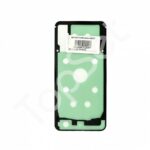 Скотч для задней крышки Samsung A307F ( A30s )